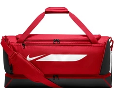 Krepšys Nike Academy Team HDCS L raudona IO0920 657