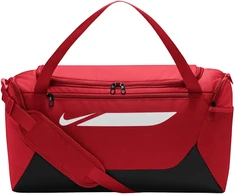 Krepšys Nike Academy Team S raudona IO0919 657