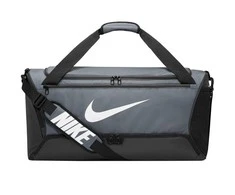 Krepšys Nike Brasilia 9,5 Training Pilkas