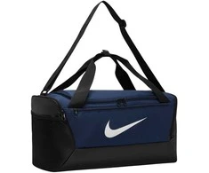 Nike Sportinis krepšys Brasilia DM3976 410
