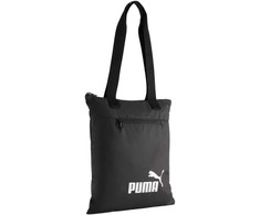 Puma Phase sudedamas krepšys, juodas 92157 01