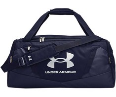 Under Armour Kelionės krepšys