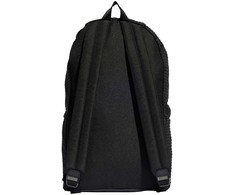 Adidas Classic Foundation kuprinė HY0749