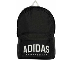Juodas adidas kuprinė JP4814