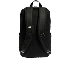 adidas TR Kuprinė IP9884