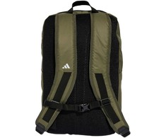 Kuprinė adidas Essentials 3-Stripes TR BP Olyvinė IZ1909