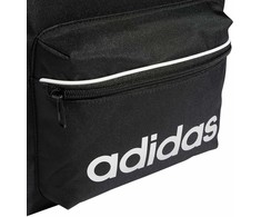 adidas ESS Kuprinė IP9199