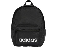 adidas ESS Kuprinė IP9199