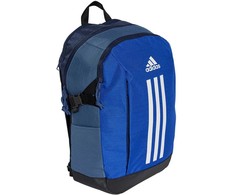 Adidas Power VII kuprinė IY9404