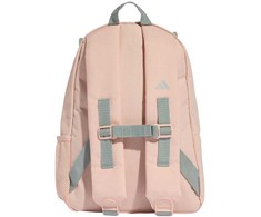 adidas Tro Nster kuprinė pastelinė rožinė JZ5215