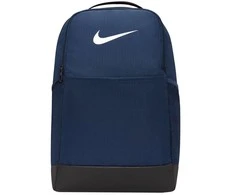 Kuprinė Nike Brasilia 9,5 Training M DH7709410 (Domyślny-N/A)