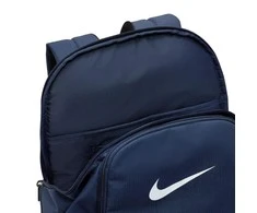 Nike Brasilia 9.5 Treniruočių kuprinė M DH7709410