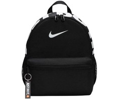 Nike Brasilia JDI Kuprinė DR6091-010