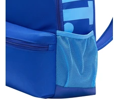 Nike Brasilia JDI Kuprinė DR6091-480