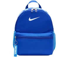 Nike Brasilia JDI Kuprinė DR6091-480