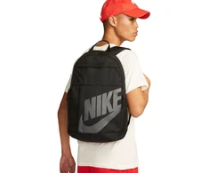 Kuprinė Nike Elemental antracito DD0559 013
