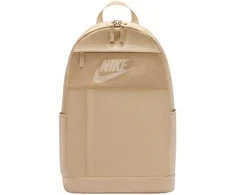 Kuprinė Nike Elemental Backpack smėlio spalva DD0562 253