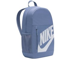 Nike kuprinė su dėklu mergaitei, violetinė