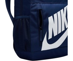 Nike Elementa kuprinė su pieštukų dėklu HJ4186-410