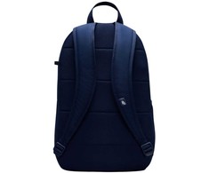 Nike Elementa kuprinė su pieštukų dėklu HJ4186-410