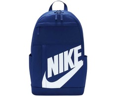 Nike Elemental kuprinė DD0559-492