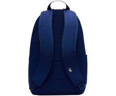 Nike Elemental kuprinė DD0559-492