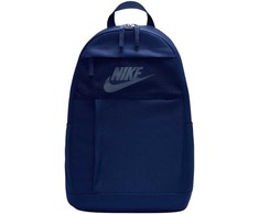 Nike Elemental kuprinė DD0562-492