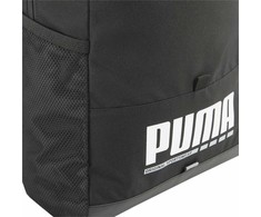 Puma Plus Kuprinė 90346 01