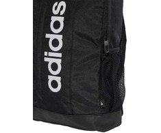 Adidas Linijinė vaikiška kuprinė KC3138