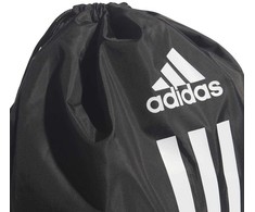 Adidas Power sportinis maišas HG0339