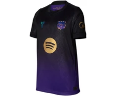 Marškinėliai vaikams Nike FC Barcelona Stadium Away 2026/27 violetinė-juoda II1674 505 (XS)