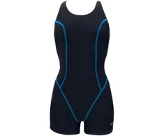 Aqua Speed Maudymosi kostiumėlis RITA