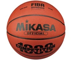 Krepšinio kamuolys Mikasa ruda BQJ1000 (5)