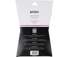 raketė stalo teniso Butterfly Dang Qiu DQX3