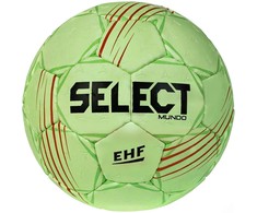 Handball Select Mundo EHF žalias 11942 (3)