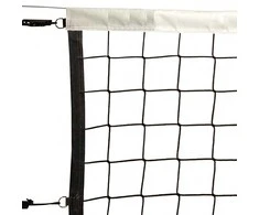 Domeks populiarus tinklinio tinklas 9,5 m x 1 m juodas