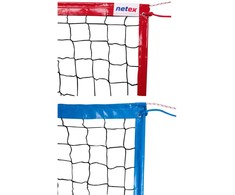 Paplūdimio tinklinio tinklelis Netex 8,5 m x 1 m juodas SI-PLAŽ/PR