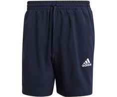 Adidas Sportphoria šortai M GK9603