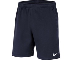 Nike Navy S