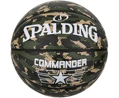 KREPŠINIO KAMUOLYS SPALDING COMMANDER™ DYDIS 7