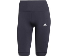 Adidas Aeroknit Besiūlės Trumpos Tamprės Moterims HE2960