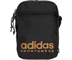 adidas Sportinė talpyklė NP JE6706