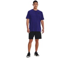 Under Armour marškinėliai su „Left Chest Logo“ M 1326799-468
