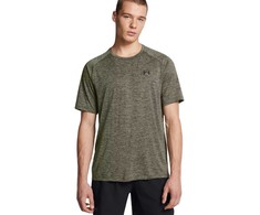 Under Armour Vyriški Marškinėliai 1326413-390