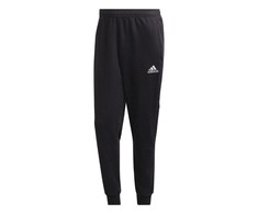 adidas Condivo 22 kelnės M HA3695