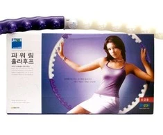 Jinpoli Hula Hoop Power Ring (H0151)