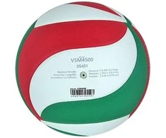 Molten Tinklinio kamuolys training V5M4500-X sint. oda 5d.