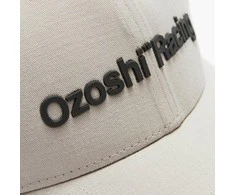 Kepurė Su Snapeliu Ozoshi O20CP002