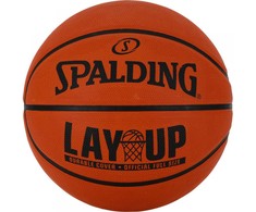 Krepšinio kamuolys Spalding Lay Up S632955 - 7