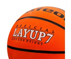 Krepšinio Kamuolys Meteor Layup 7